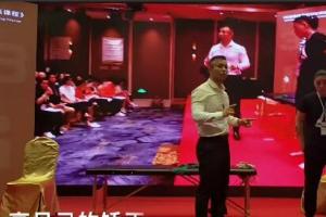 毕义明运动康复学院：后表链24讲，颈腰膝踝痛 一“链”全搞定