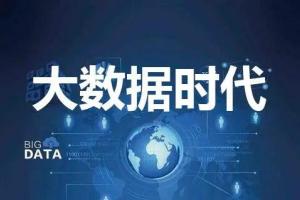 尚硅谷·大数据技术之Kafka3.x课程