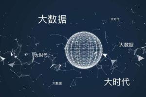 开课吧·大数据分析全栈工程师016期(已完结)