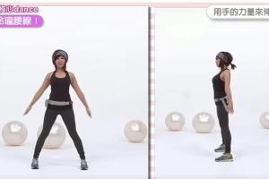 郑多燕·燃烧脂肪减肥课程（百度网盘）