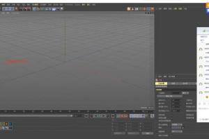 白无常c4d动态课程（2021年）