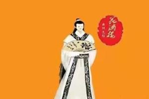 花满楼财经第四期论股培训课程（百度网盘）