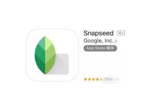 如何用手机调出高级感的照片？Snapseed手机调色教程来实现