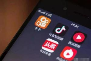 朱白板·直播带货高反起号玩法教程