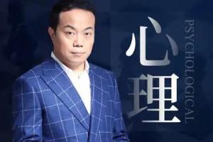 武志红·把事情做好的心理学课（2022年最新）