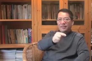 鞠强教授沟通心理学课程:教你如何摆脱婚姻和爱情的痛苦
