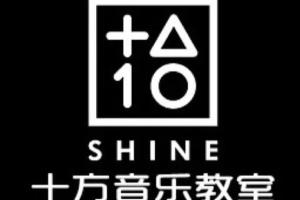 十方音乐·峻树超绝鼓手入门教程（官方599元）