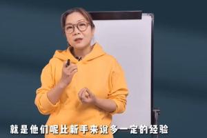 张暴撕·宣传片文案创作课