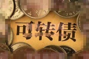 天天看盘复盘哥龙头股情绪周期教程（投机篇PDF）