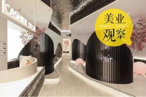美业实体总裁培训课程（价值398元）