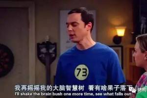 周邦琴英语思维全能训练营