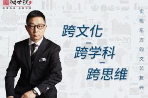 微课堂宋鸿兵鸿学院2022（直播答疑 录播课）