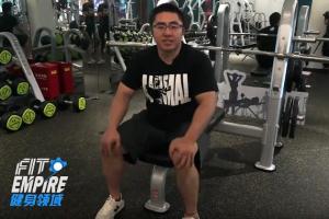 何渭斌训练课程合集(杠铃 硬拉 力量举)