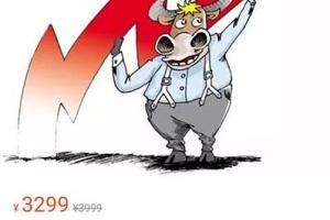 牛哥实战训练营第10期（百度网盘）