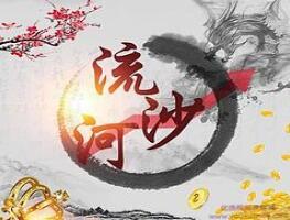小飞大侠训练营第11期(百度网盘)