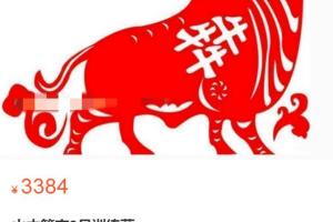 山中策市2022年08月训练营