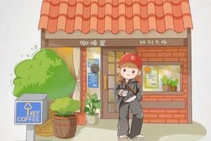 静妮·Q版ipad商业插画系统课（有笔刷素材）