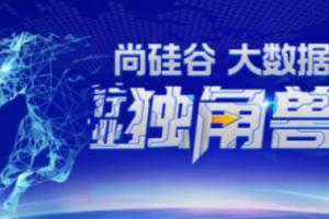 尚硅谷2022年大数据培训课程百度网盘（价值25000元）