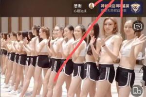 抖音AE无人直播项目教程，号称日入500 ，十分钟学会，隔天出结果