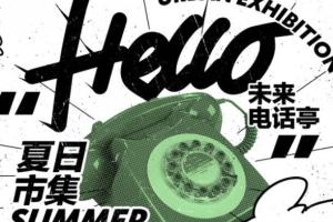 不错实验室·从零开始学平面课程2022升级版