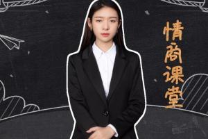 小芳的情商课（百度网盘）