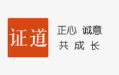 Vamik大师·详解自恋与边缘人格组织精神治疗十讲（视频 音频 文献 文字稿）