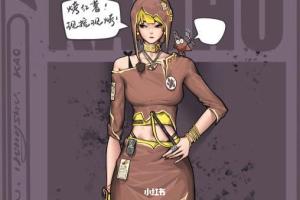 半个画家·2022ipad板绘人物插画课