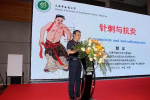天津中医药大学郭义·实验针灸学（全35讲）