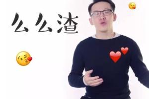 怒豆渣.2022新电影自习室课程合集（画质高清）