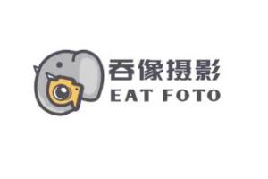 吞像摄影·袁洁摄影必修课