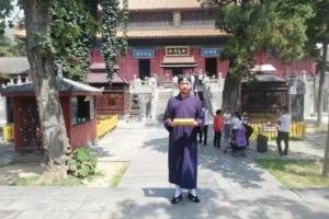 九龙道长·静心老师：面相全解课