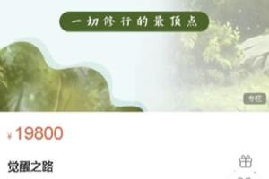 尤尤·人生剧本第五期（百度网盘）