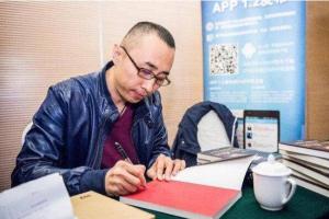 都业华·2023年财富锦囊中枢缠论理论战法课程（百度网盘）