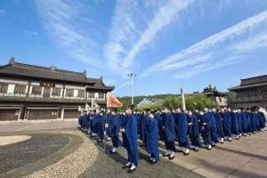 正一茅山上清道家·阴盘奇门课程(59集)
