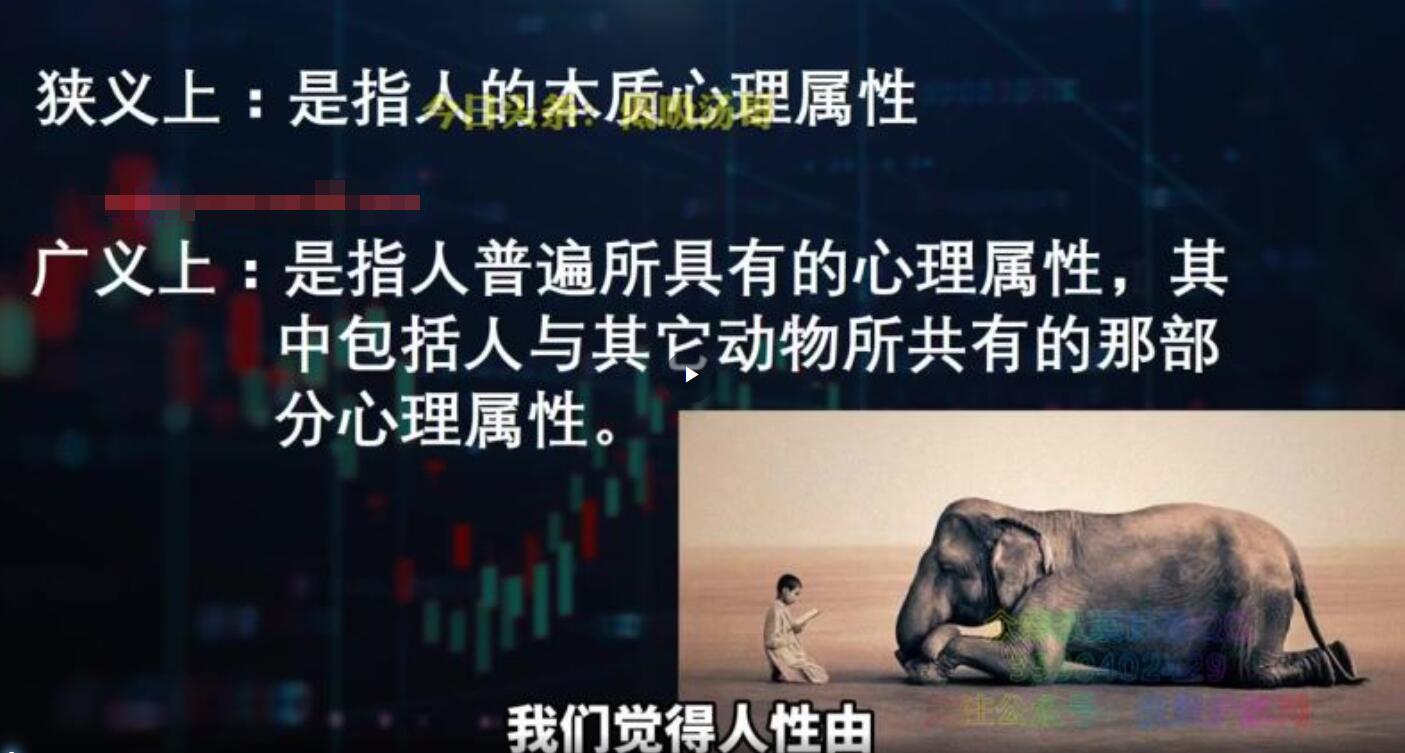 低吸汤哥·低吸交易系统课程简介 低吸汤哥·低吸交易系统课程简介