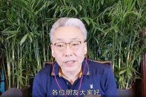 齐善鸿教《觉醒即重生，人生开悟课》