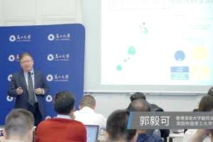 郭毅可·为AI注入思想·赋能更多领域