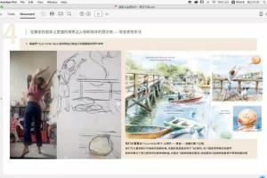 萌萌Doris老师·剑桥艺术学院「叙事风」插画课