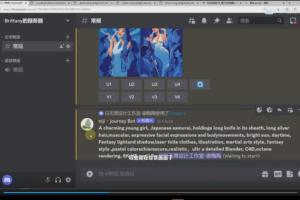 白无常Ai美术馆第二期2023年（百度网盘）
