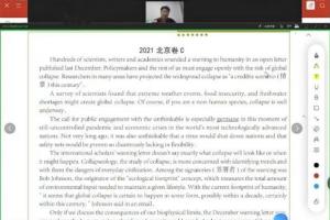 赵晓麟·2023高考英语一轮复习联报