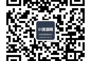 公众号流量主矩阵变现副业_黄岛主公众号项目2.0