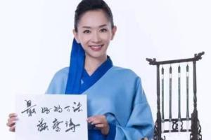 小学必备112首古诗词讲解_《好芳法学堂112首古诗词讲解篇》