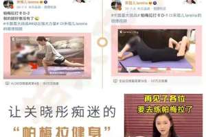 帕梅拉健身全套教程下载