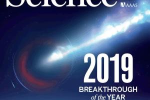 《Science》2018-2019高清全彩PDF合订本（97本）