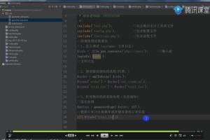 PHP微信扫码支付接入教程