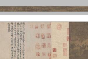 清明上河图全图_全景超高清清明上河图(132778X5000分辨率)