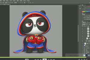 用ps做3d效果图_PS绘制3D卡通形象教程（共29课）