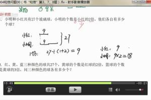 王乃向：王乃向图说数学全集百度云（初、中、高全套）