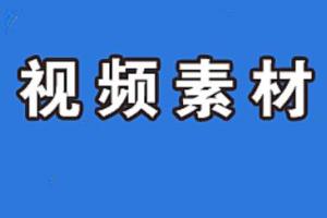 视频片头素材：大片级视频片头素材合集（93个）