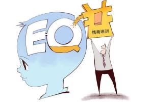 老梁情商课视频（高清完结版）